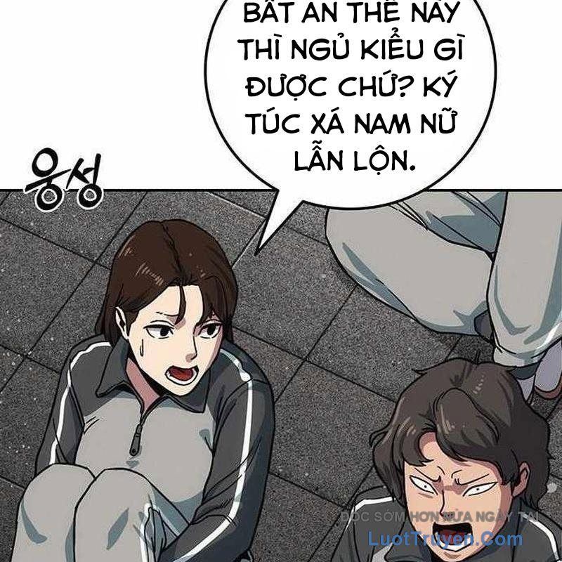 Tôi Sẽ Cho Bạn Biết Bạn Đáng Giá Bao Nhiêu Chapter 12 - Trang 2