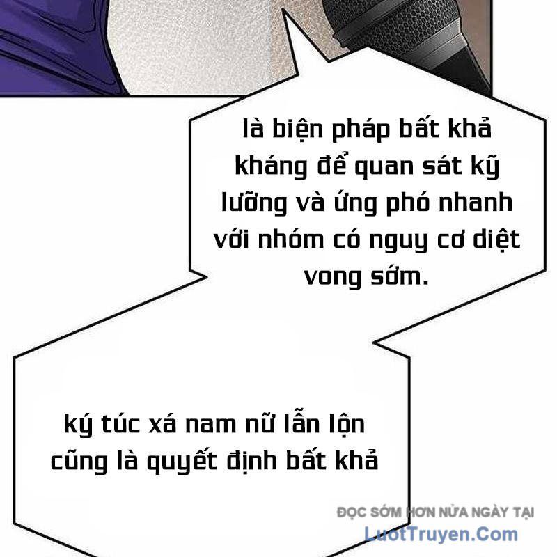 Tôi Sẽ Cho Bạn Biết Bạn Đáng Giá Bao Nhiêu Chapter 12 - Trang 2
