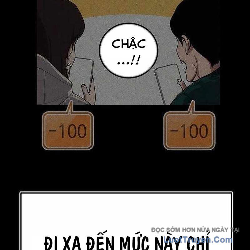 Tôi Sẽ Cho Bạn Biết Bạn Đáng Giá Bao Nhiêu Chapter 12 - Trang 2