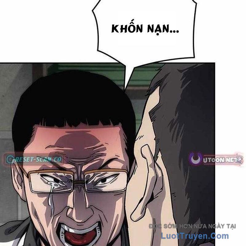 Tôi Sẽ Cho Bạn Biết Bạn Đáng Giá Bao Nhiêu Chapter 12 - Trang 2