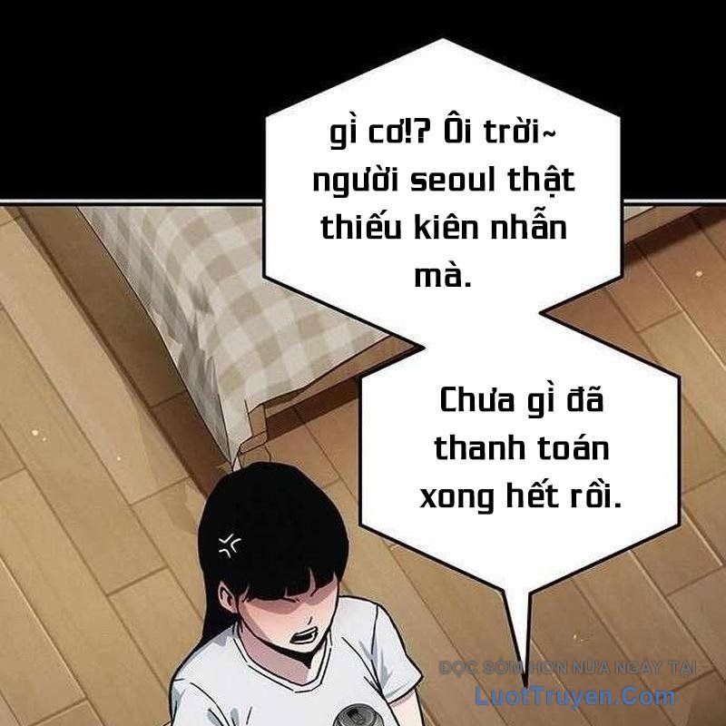Tôi Sẽ Cho Bạn Biết Bạn Đáng Giá Bao Nhiêu Chapter 12 - Trang 2