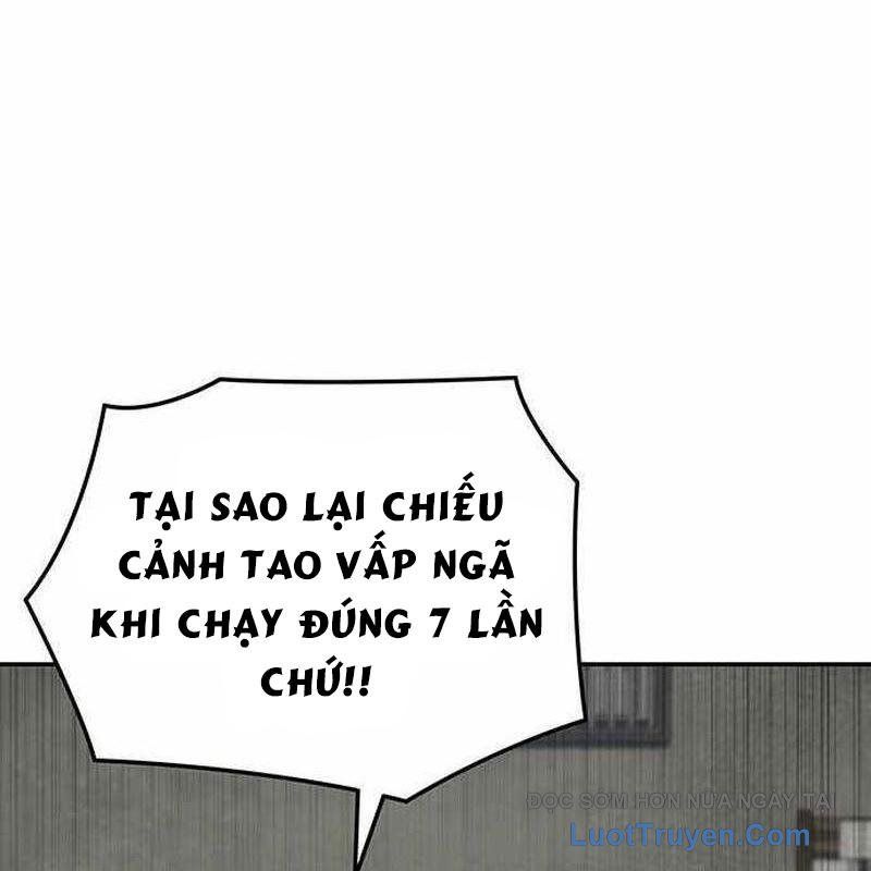 Tôi Sẽ Cho Bạn Biết Bạn Đáng Giá Bao Nhiêu Chapter 12 - Trang 2