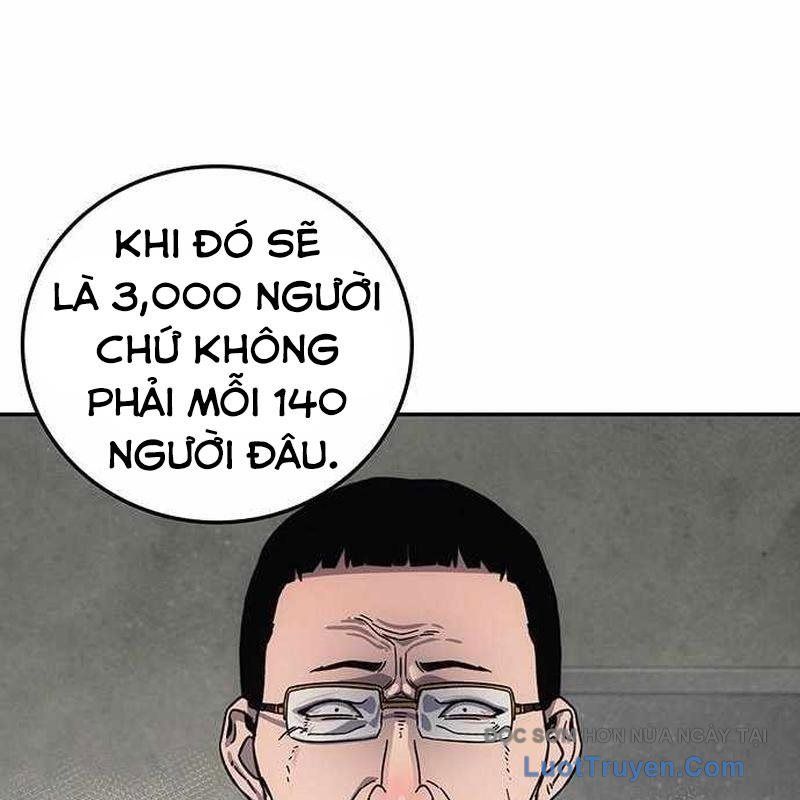 Tôi Sẽ Cho Bạn Biết Bạn Đáng Giá Bao Nhiêu Chapter 12 - Trang 2