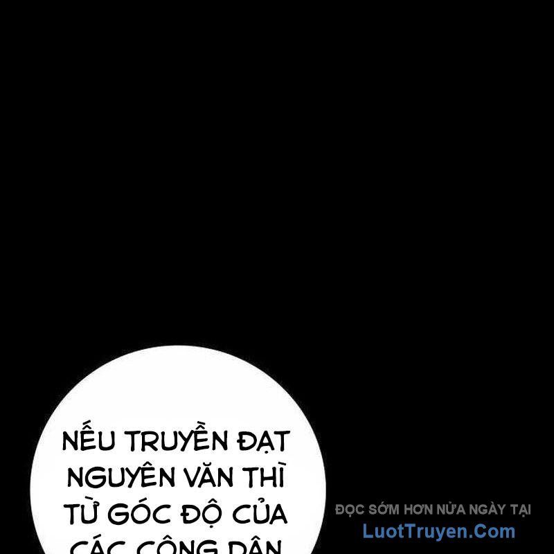 Tôi Sẽ Cho Bạn Biết Bạn Đáng Giá Bao Nhiêu Chapter 12 - Trang 2