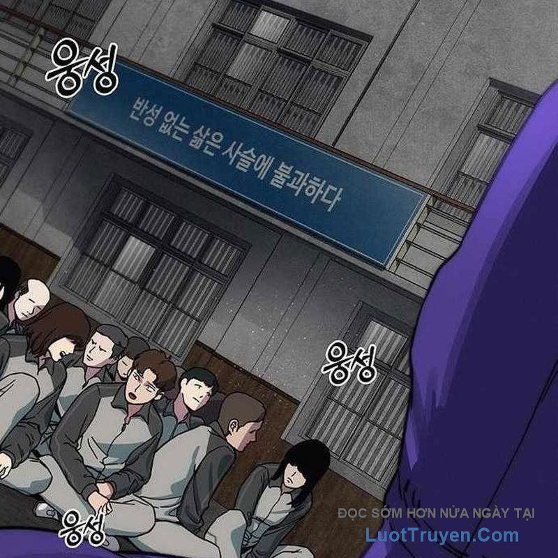 Tôi Sẽ Cho Bạn Biết Bạn Đáng Giá Bao Nhiêu Chapter 12 - Trang 2