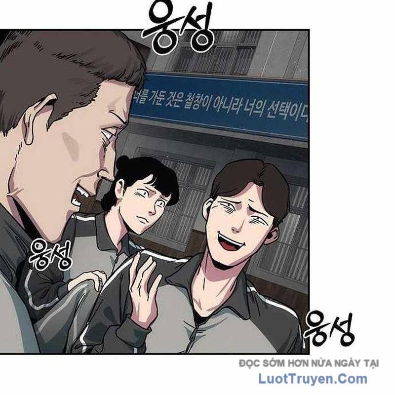 Tôi Sẽ Cho Bạn Biết Bạn Đáng Giá Bao Nhiêu Chapter 12 - Trang 2