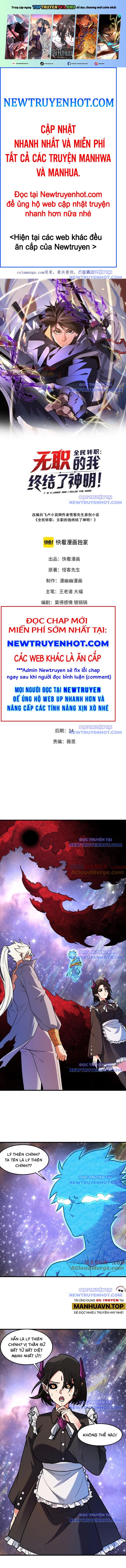 Toàn Dân Chuyển Chức: Duy Ta Vô Chức Tán Nhân Chapter 162 - Trang 2