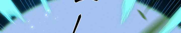 Toàn Dân Chuyển Chức: Duy Ta Vô Chức Tán Nhân Chapter 163 - Trang 2