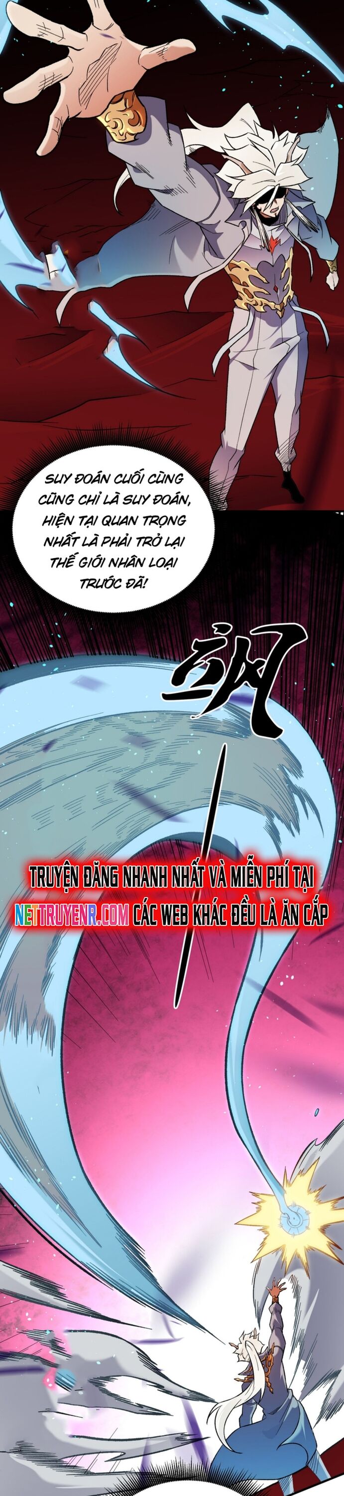 Toàn Dân Chuyển Chức: Duy Ta Vô Chức Tán Nhân Chapter 165 - Trang 2