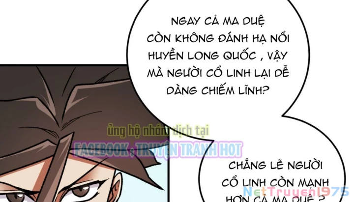 Toàn Dân Chuyển Chức: Duy Ta Vô Chức Tán Nhân Chapter 167 - Trang 2