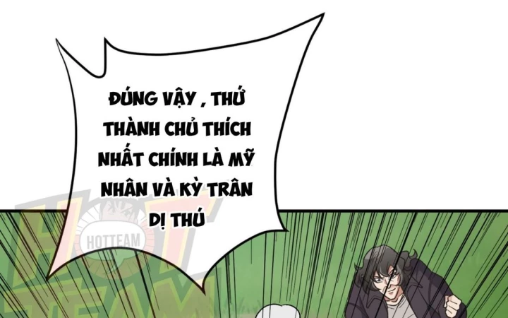 Toàn Dân Chuyển Chức: Duy Ta Vô Chức Tán Nhân Chapter 167 - Trang 2