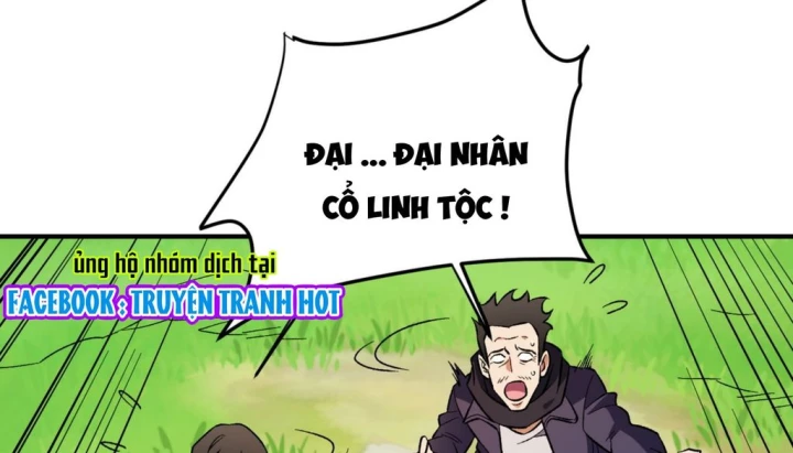 Toàn Dân Chuyển Chức: Duy Ta Vô Chức Tán Nhân Chapter 167 - Trang 2