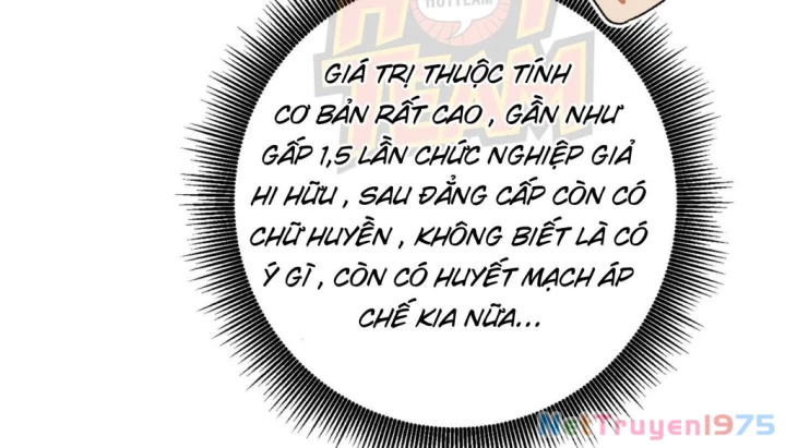 Toàn Dân Chuyển Chức: Duy Ta Vô Chức Tán Nhân Chapter 167 - Trang 2