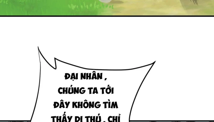 Toàn Dân Chuyển Chức: Duy Ta Vô Chức Tán Nhân Chapter 167 - Trang 2