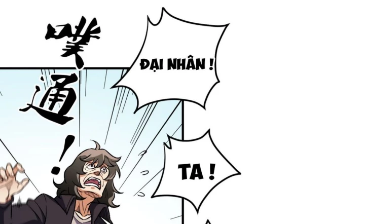 Toàn Dân Chuyển Chức: Duy Ta Vô Chức Tán Nhân Chapter 167 - Trang 2