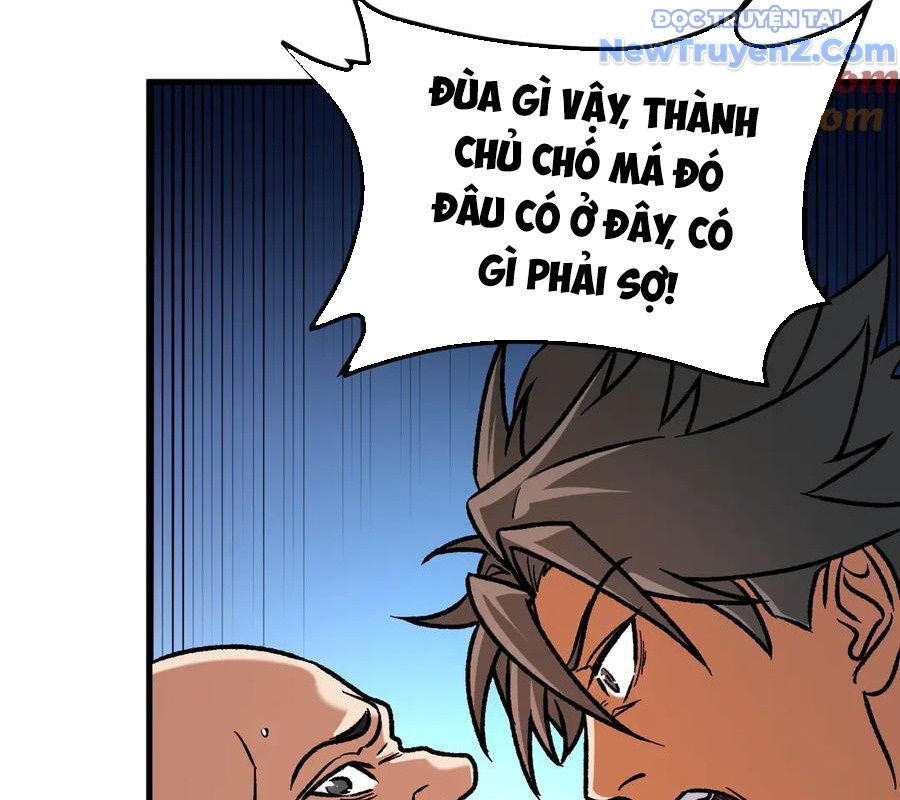 Toàn Dân Chuyển Chức: Duy Ta Vô Chức Tán Nhân Chapter 168 - Trang 2