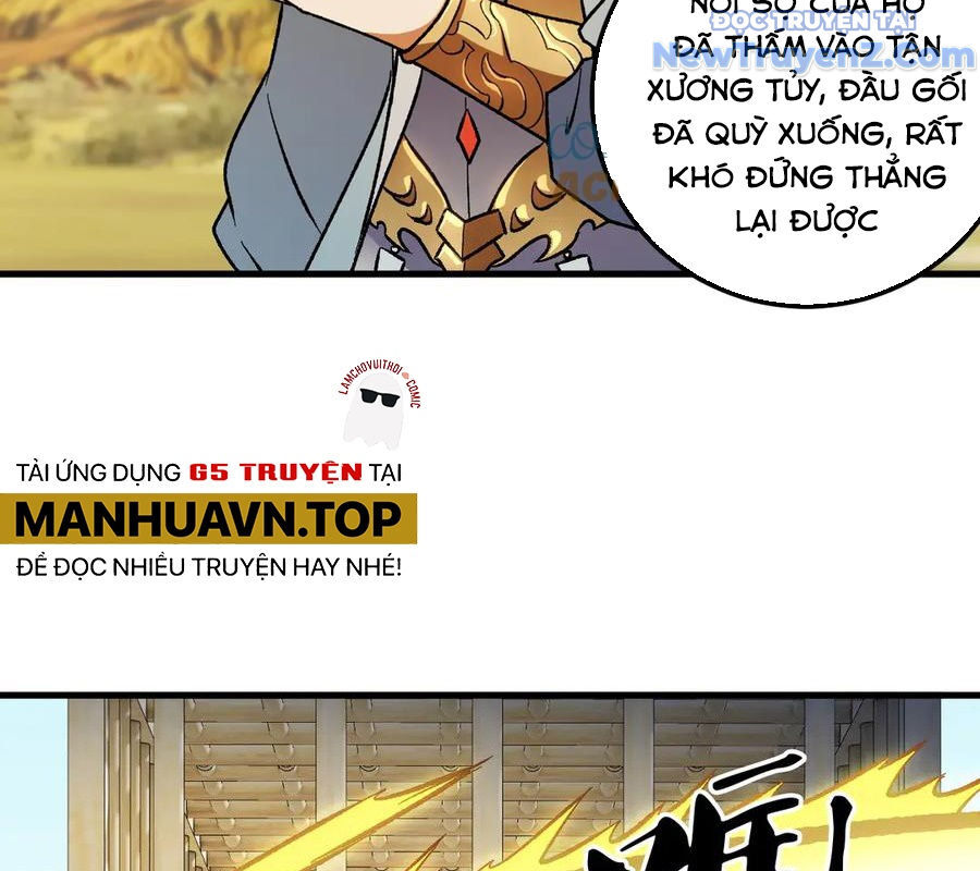 Toàn Dân Chuyển Chức: Duy Ta Vô Chức Tán Nhân Chapter 168 - Trang 2