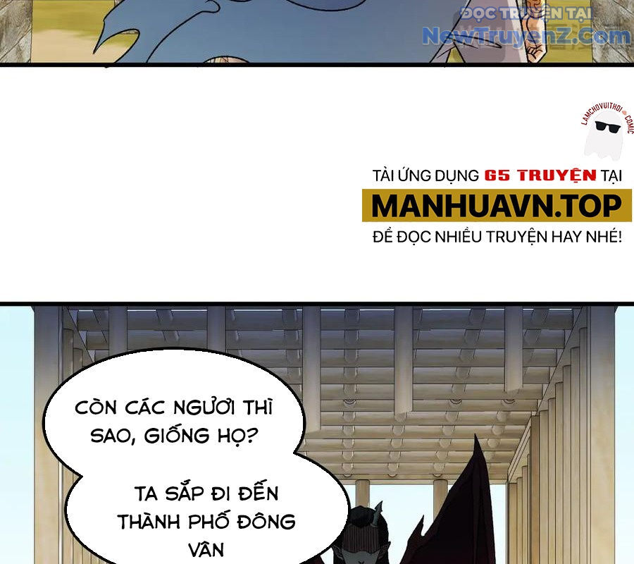 Toàn Dân Chuyển Chức: Duy Ta Vô Chức Tán Nhân Chapter 168 - Trang 2