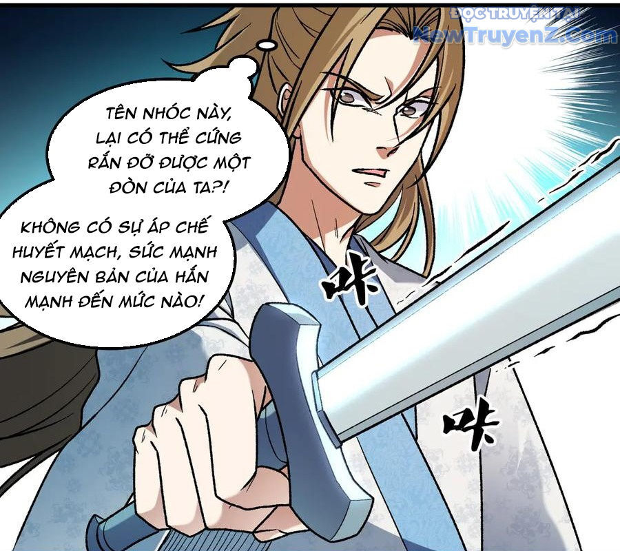 Toàn Dân Chuyển Chức: Duy Ta Vô Chức Tán Nhân Chapter 168 - Trang 2