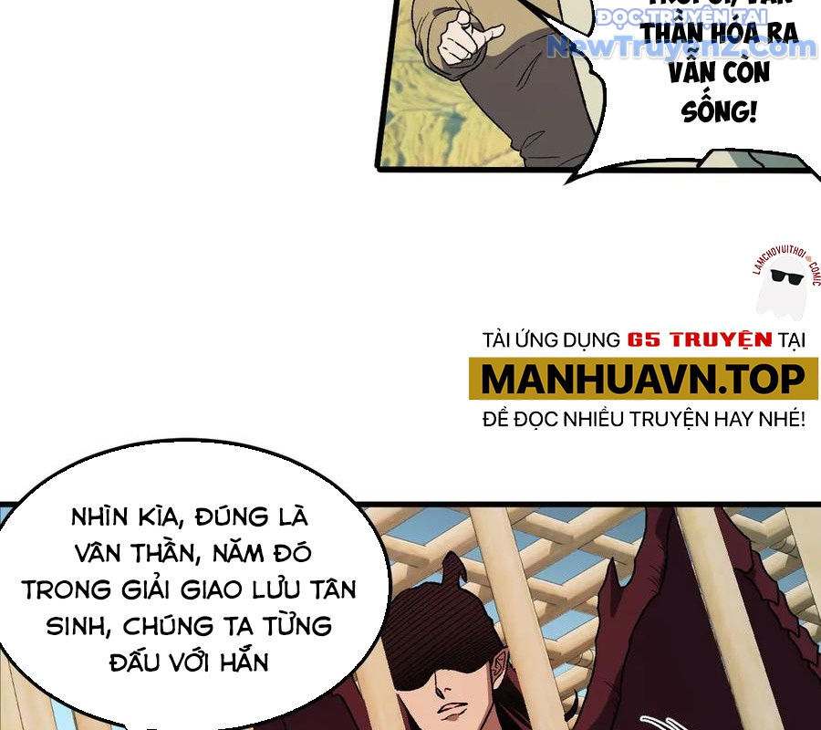 Toàn Dân Chuyển Chức: Duy Ta Vô Chức Tán Nhân Chapter 168 - Trang 2