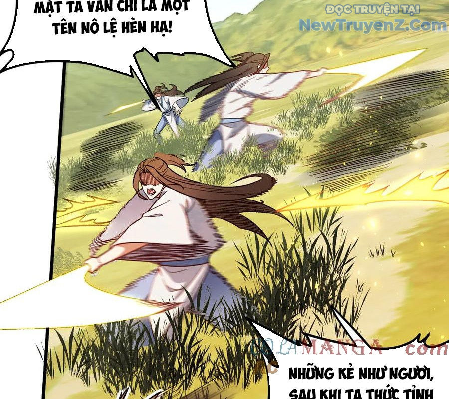 Toàn Dân Chuyển Chức: Duy Ta Vô Chức Tán Nhân Chapter 168 - Trang 2