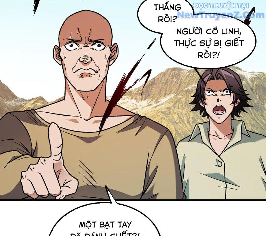 Toàn Dân Chuyển Chức: Duy Ta Vô Chức Tán Nhân Chapter 168 - Trang 2