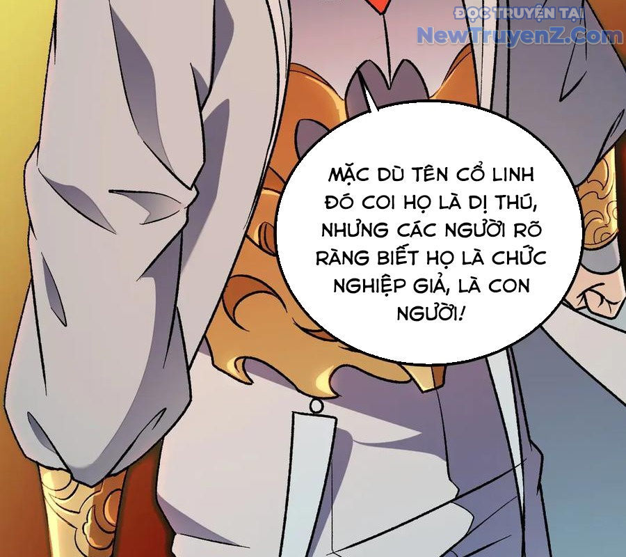 Toàn Dân Chuyển Chức: Duy Ta Vô Chức Tán Nhân Chapter 168 - Trang 2