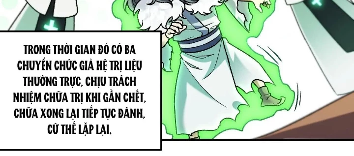Toàn Dân Chuyển Chức: Duy Ta Vô Chức Tán Nhân Chapter 178 - Trang 2