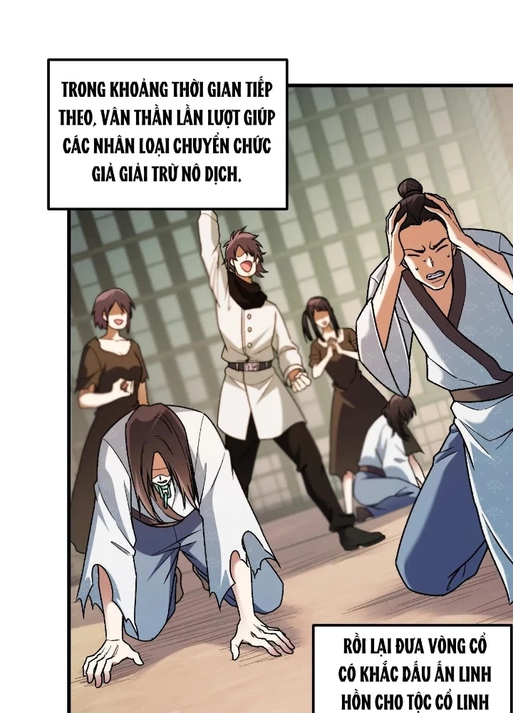 Toàn Dân Chuyển Chức: Duy Ta Vô Chức Tán Nhân Chapter 178 - Trang 2