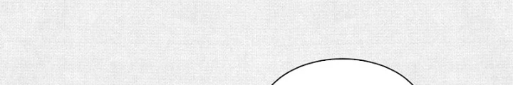 Xi Hồn Chapter 69 - Trang 2