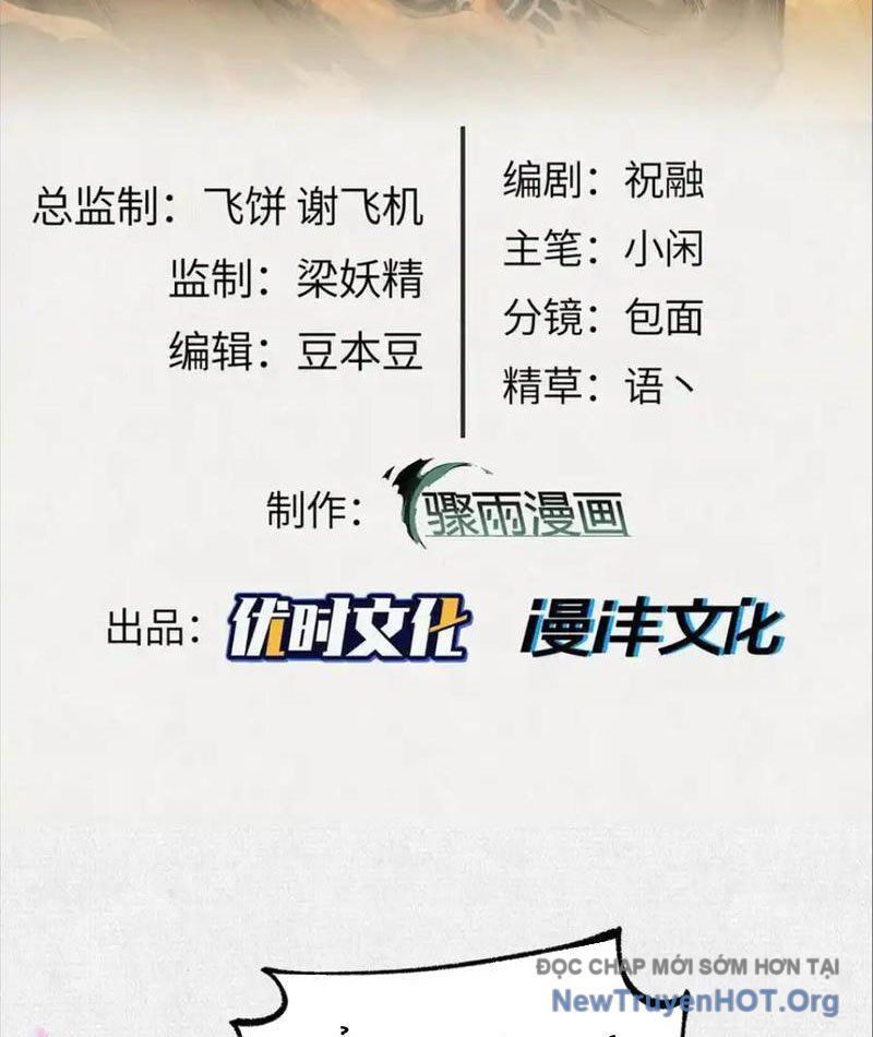 Xi Hồn Chapter 71 - Trang 2
