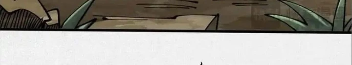 Xi Hồn Chapter 73 - Trang 2