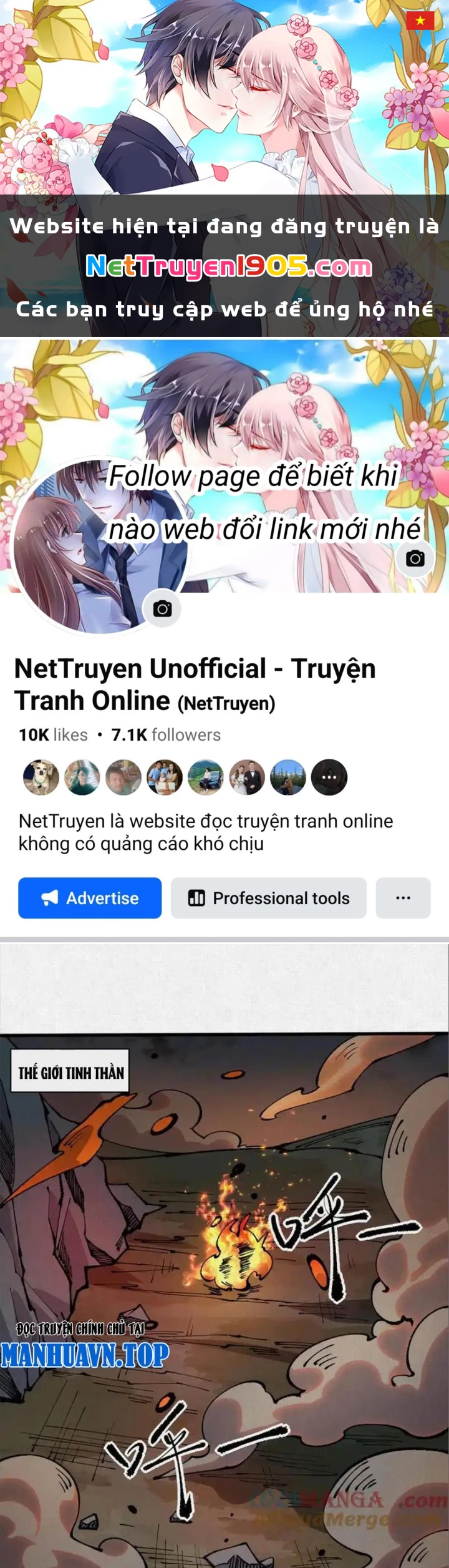 Xi Hồn Chapter 73 - Trang 2