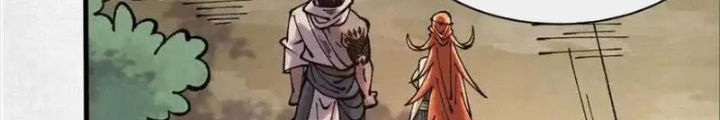 Xi Hồn Chapter 73 - Trang 2