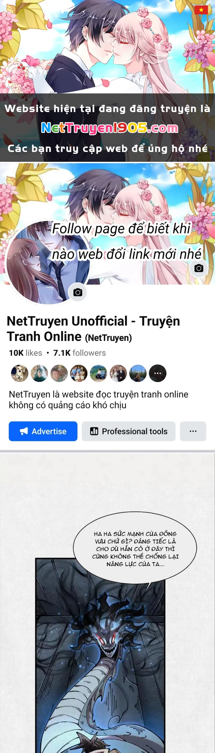 Xi Hồn Chapter 76 - Trang 2