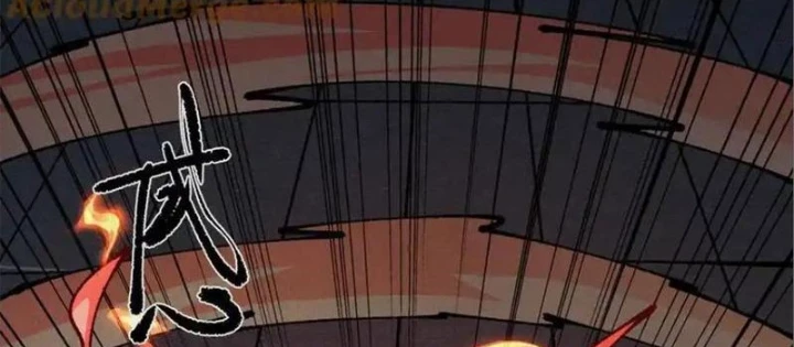 Xi Hồn Chapter 76 - Trang 2