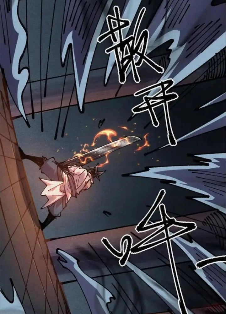 Xi Hồn Chapter 76 - Trang 2