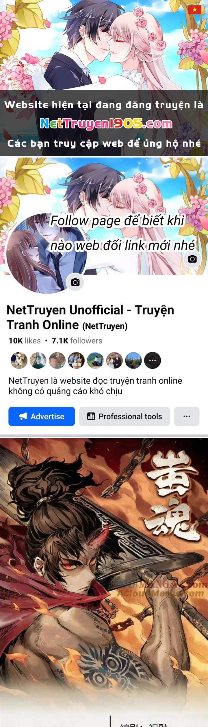 Xi Hồn Chapter 78 - Trang 2