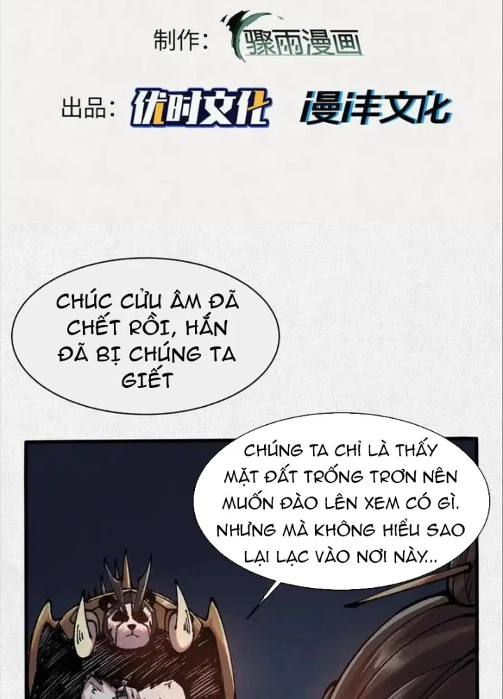 Xi Hồn Chapter 78 - Trang 2