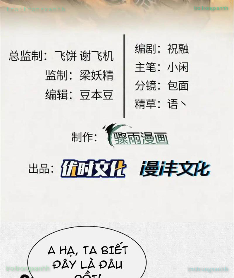 Xi Hồn Chapter 81 - Trang 2