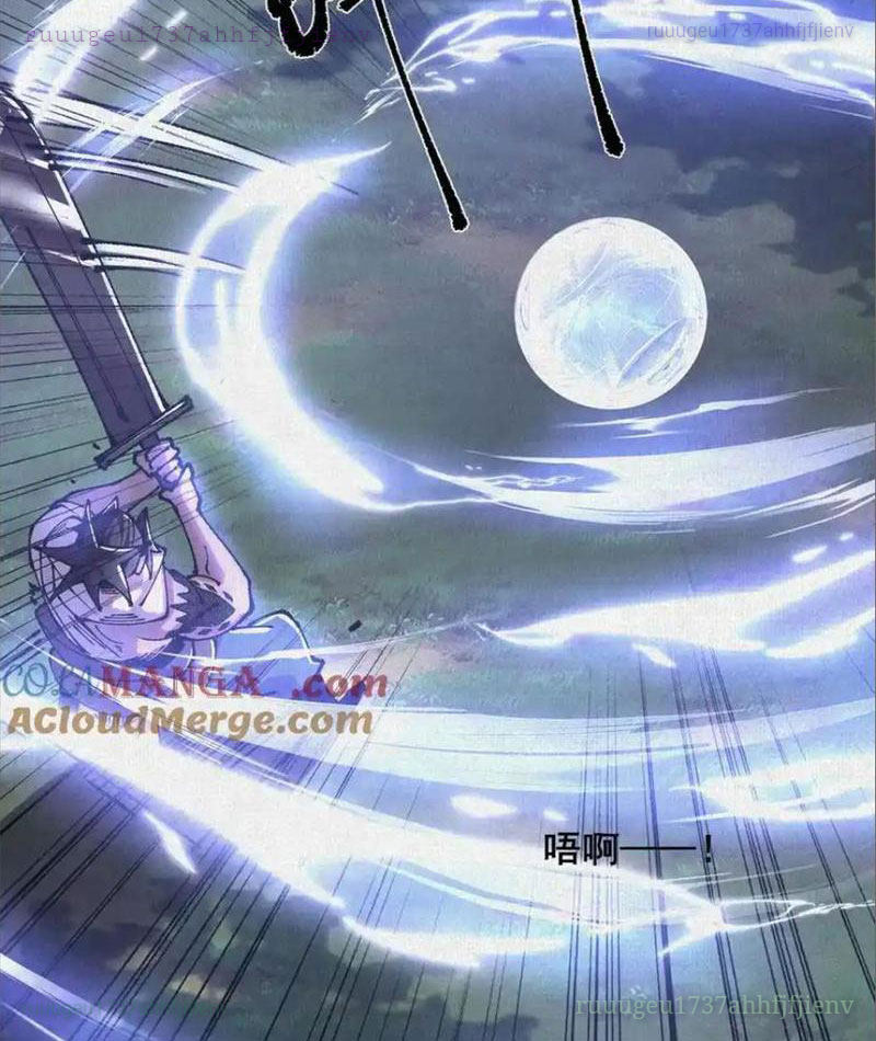 Xi Hồn Chapter 89 - Trang 2