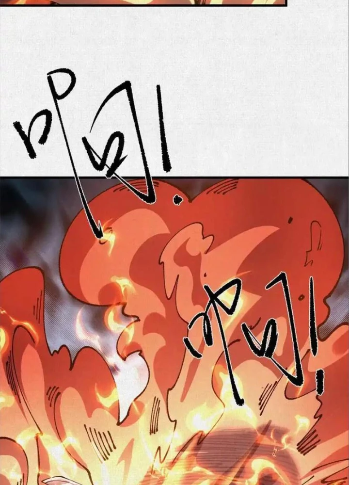 Xi Hồn Chapter 91 - Trang 2