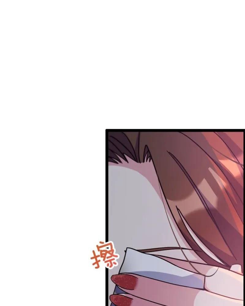 Tôi Bị Mắc Kẹt Trong Cùng Một Ngày Suốt Một Nghìn Năm Chapter 1 - Trang 2