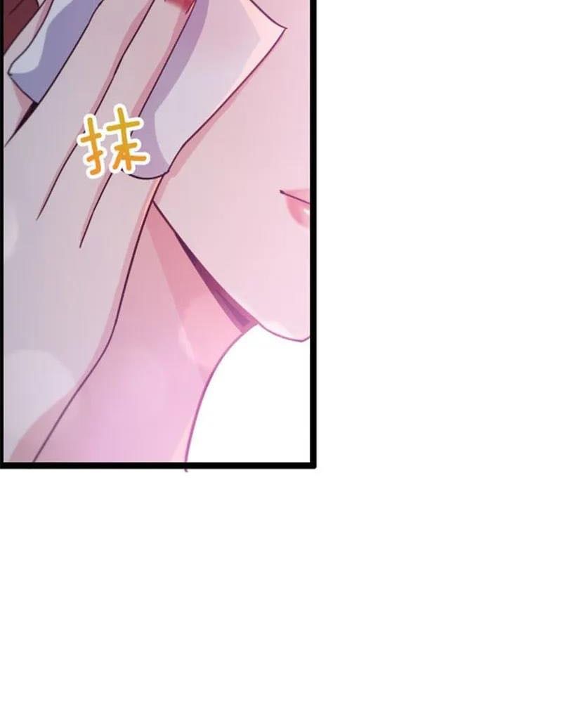 Tôi Bị Mắc Kẹt Trong Cùng Một Ngày Suốt Một Nghìn Năm Chapter 1 - Trang 2