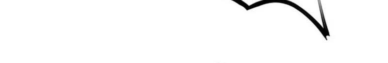 Tôi Bị Mắc Kẹt Trong Cùng Một Ngày Suốt Một Nghìn Năm Chapter 1 - Trang 2