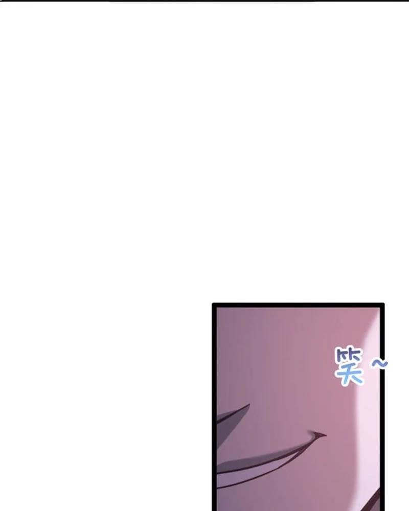 Tôi Bị Mắc Kẹt Trong Cùng Một Ngày Suốt Một Nghìn Năm Chapter 1 - Trang 2