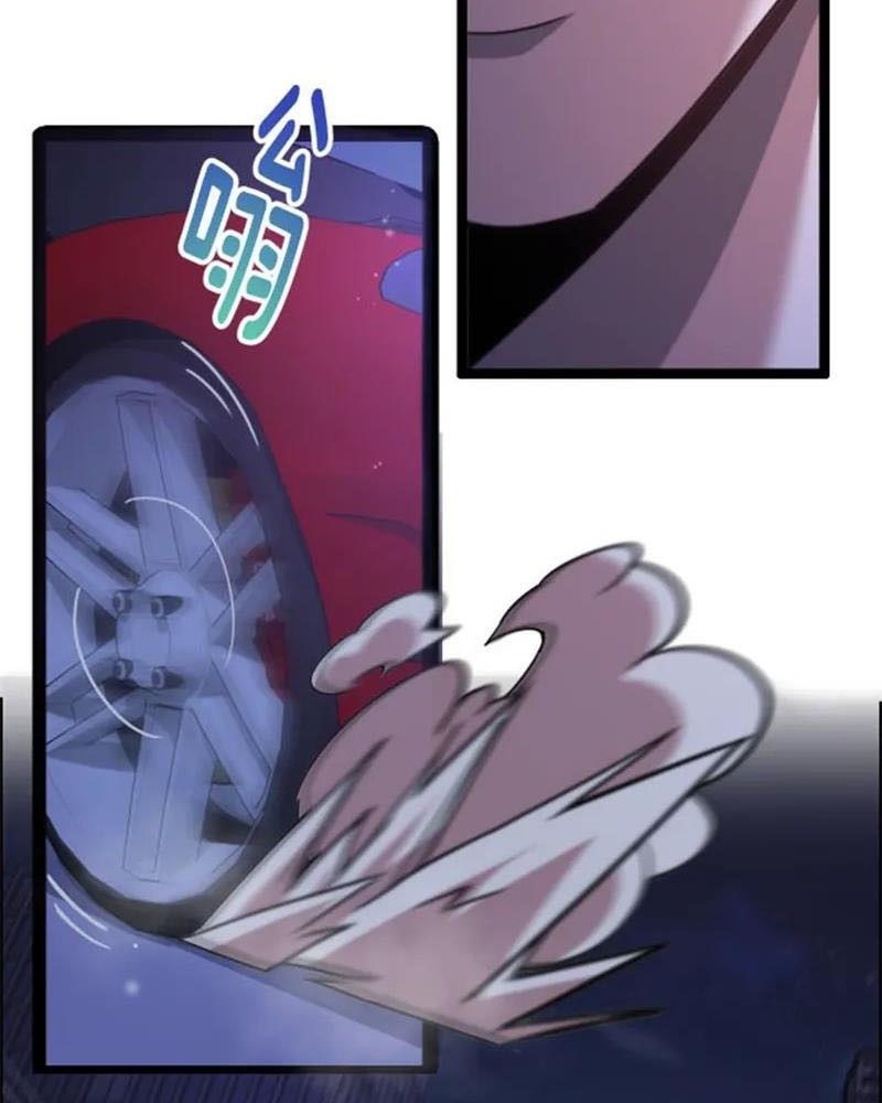 Tôi Bị Mắc Kẹt Trong Cùng Một Ngày Suốt Một Nghìn Năm Chapter 1 - Trang 2