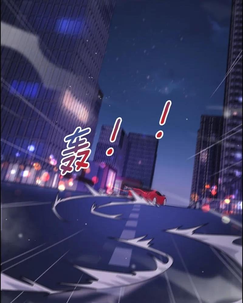 Tôi Bị Mắc Kẹt Trong Cùng Một Ngày Suốt Một Nghìn Năm Chapter 1 - Trang 2