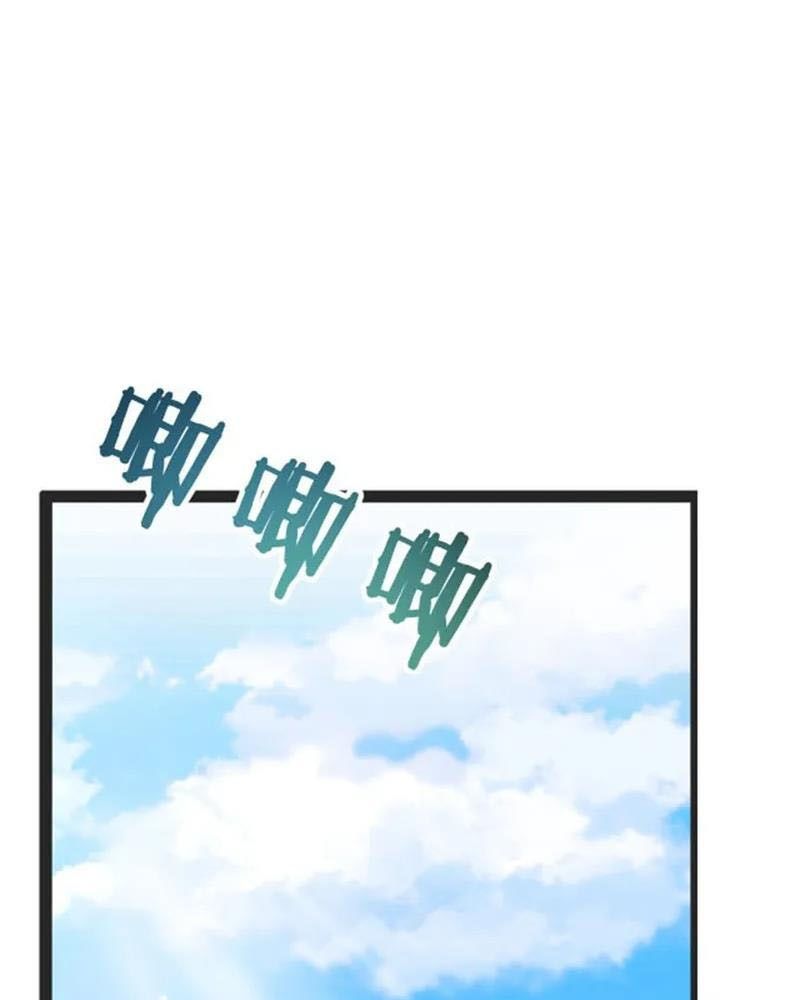 Tôi Bị Mắc Kẹt Trong Cùng Một Ngày Suốt Một Nghìn Năm Chapter 1 - Trang 2