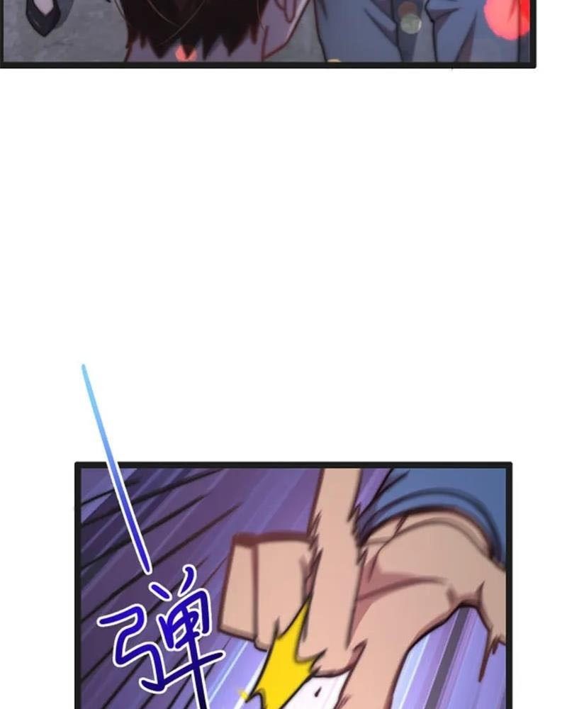 Tôi Bị Mắc Kẹt Trong Cùng Một Ngày Suốt Một Nghìn Năm Chapter 1 - Trang 2